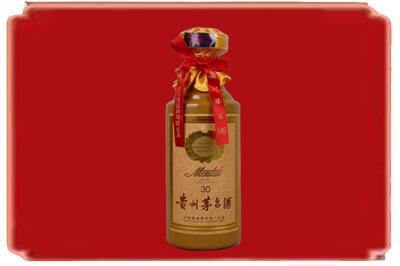 兰州烟酒回收30年份茅台酒.jpg