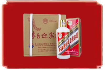 兰州烟酒回收茅台迎宾酒.jpg